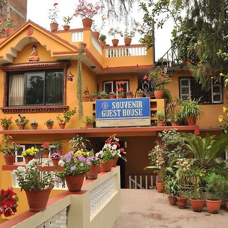 Souvenir Guest House Kathmandu Exterior foto